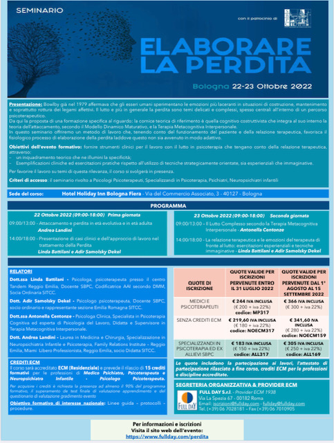 elaborare la perdita locandina.jpg