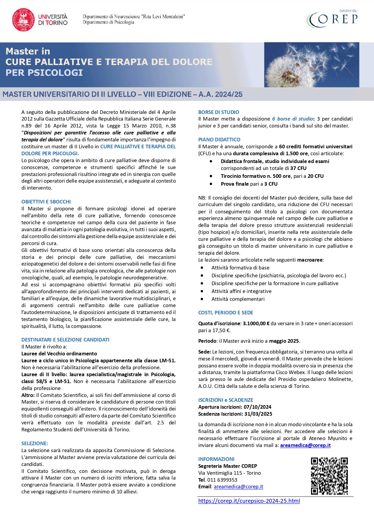CUREPSICO_brochure_2024-25_rev3 (2)_page-0001.jpg